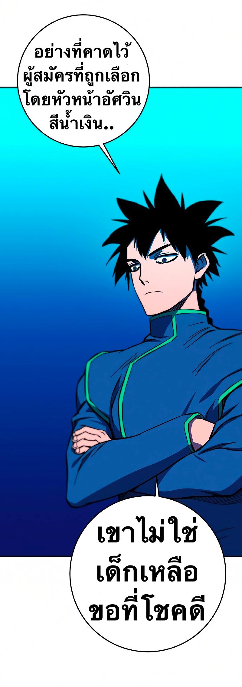 X-Ash-26-16.jpg